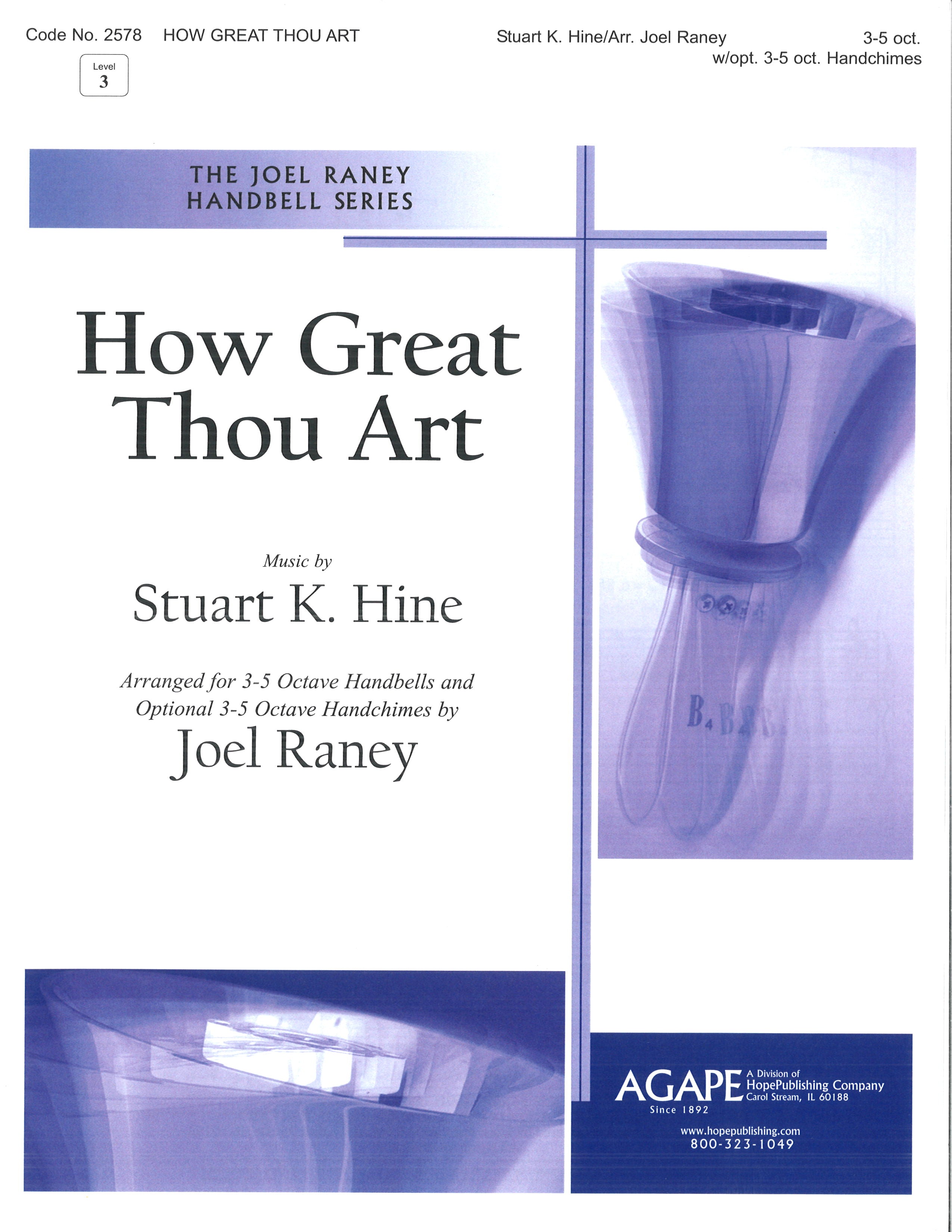 How Great Thou Art
