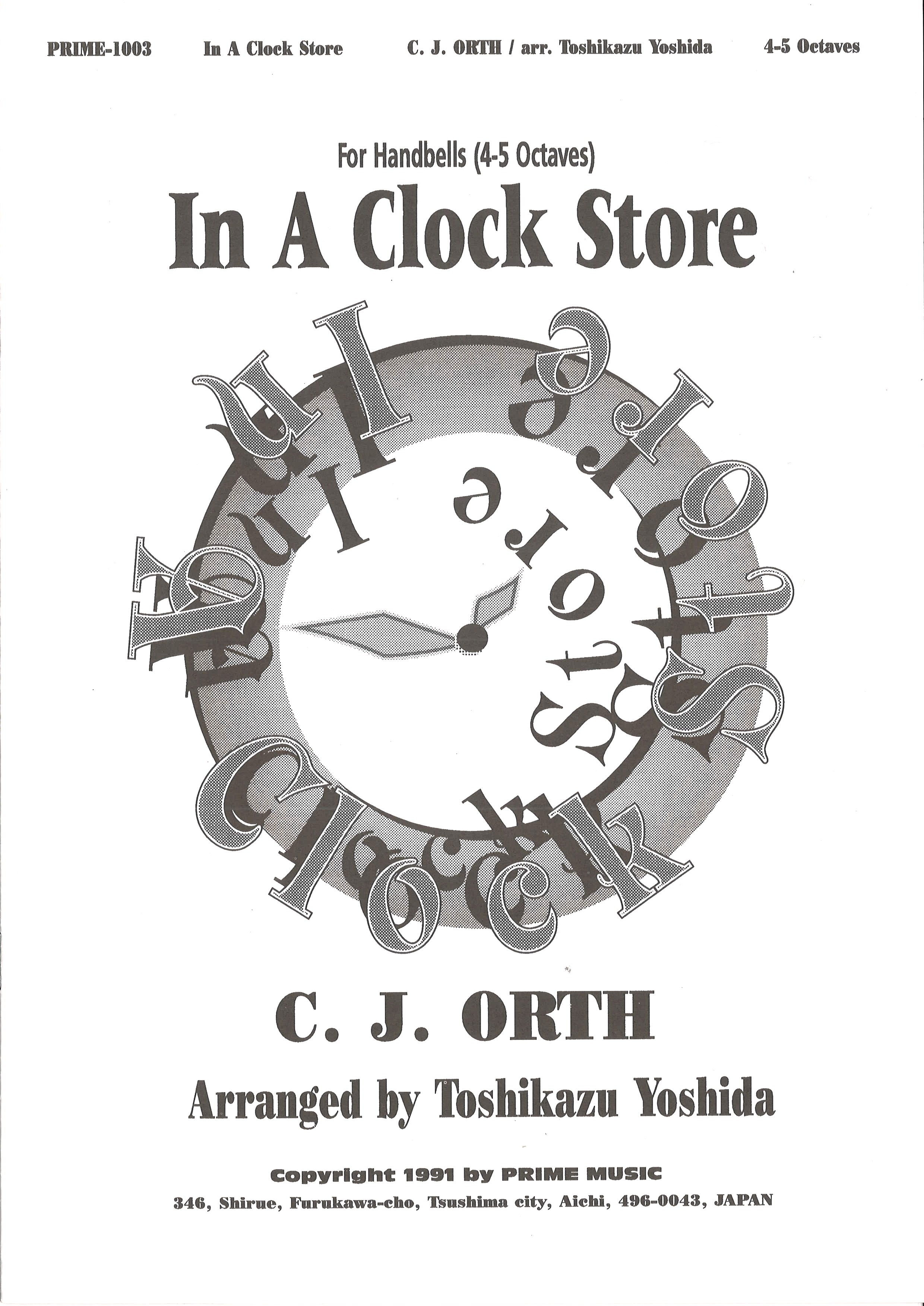 In A Clock Store