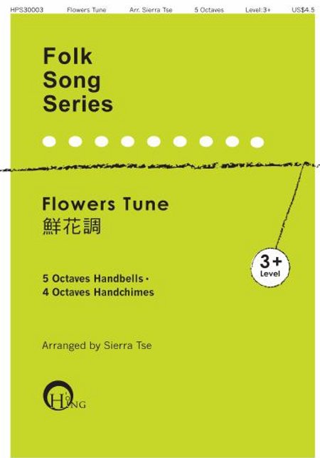 鮮花調 (Flowers Tune)